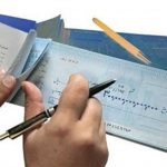 اصل استقلال امضاها (3)