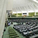 تفاوت کمیسیون و فراکسیون (1)