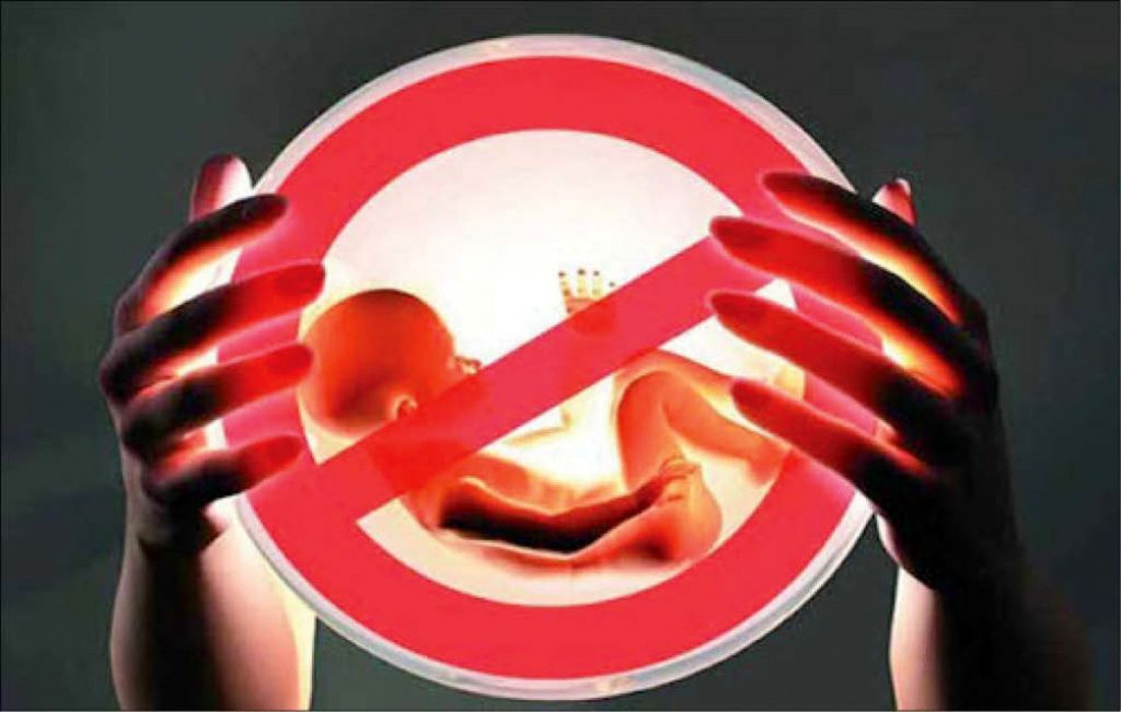 مجازات سقط جنین توسط مادر (2)